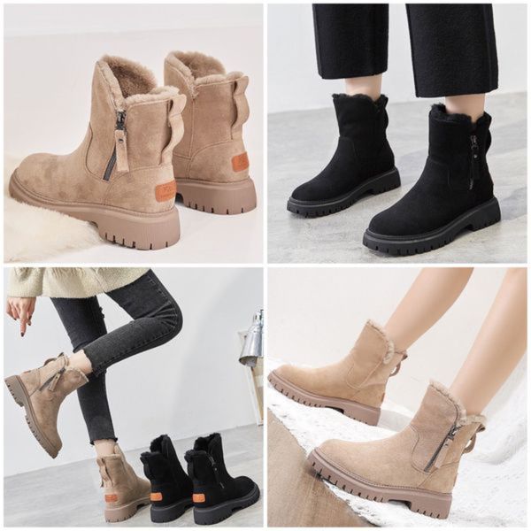 Damen Winterschuhe zum Reinschlüpfen