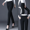 Margot | Stretch Elegante Hose