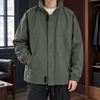 Stehkragenjacke Damen Relaxed Fit Freizeit
